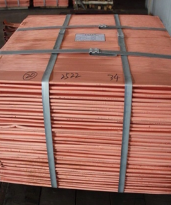 Copper Cathode